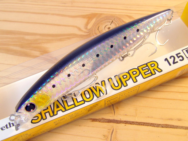 daiwa-SHALLOW-UPPER125-005.jpg