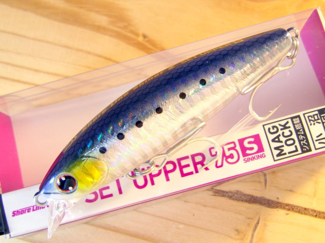 daiwa-SU75S-003.jpg