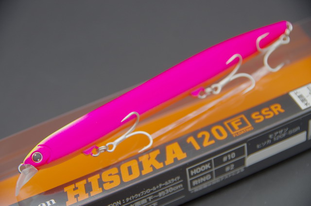 モアザン ヒソカ120F-SSR 120mm/10g【シーバスルアー専門店