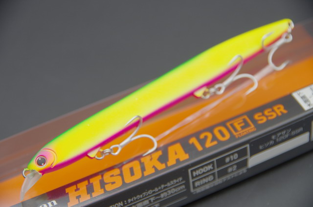 モアザン ヒソカ120F-SSR 120mm/10g【シーバスルアー専門店