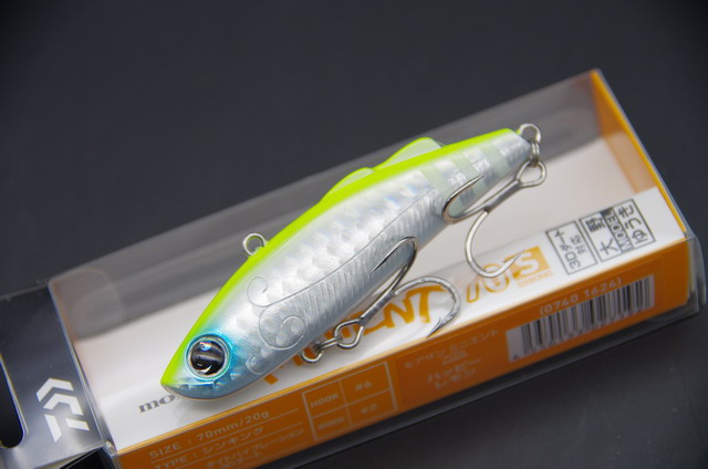 daiwa-nimient70S-006.jpg