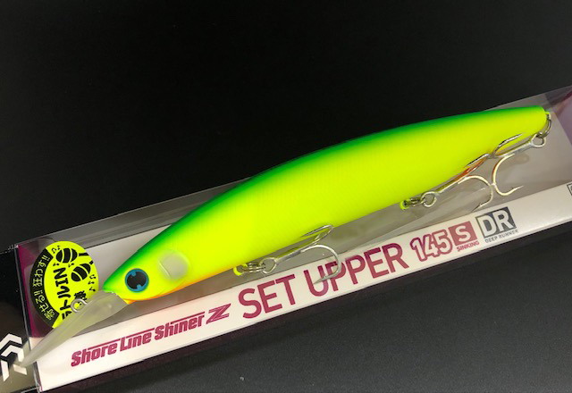 daiwa-su145-n004.jpg