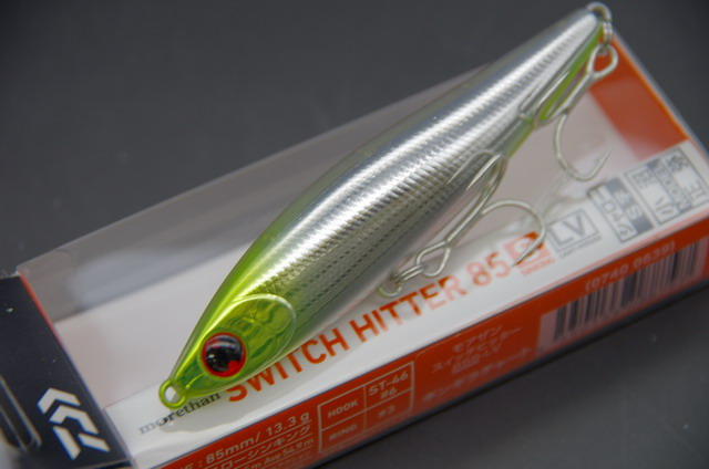 ダイワ(DAIWA) シーバス モアザン スイッチヒッター パールオレンジベリー 85S-LV ルアー nU9UPsPkqZ, 照明、電球 -  centralcampo.com.br
