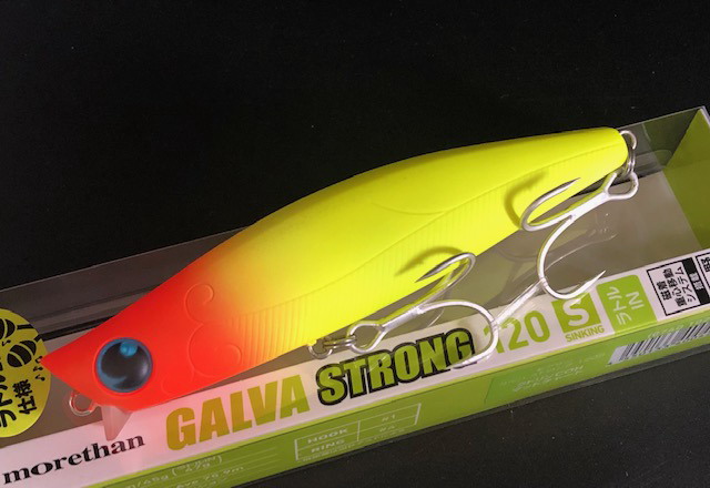 ダイワ モアザン ガルバストロング (MORETHAN GALVA STRONG