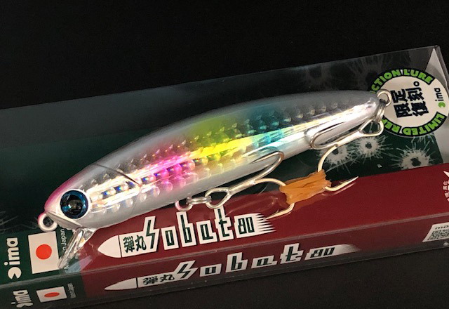 dangansobat80-03.jpg