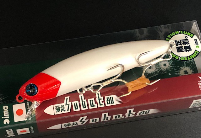 佐野寄ソルトポイズンタン 楽天市場】プロフィットささみ P12 スパイシータンドリー（1箱20