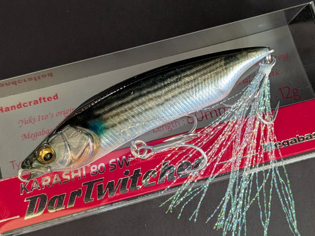 メガバス（Megabass） カラシ80SW 80mm/18g【シーバスルアー専門店
