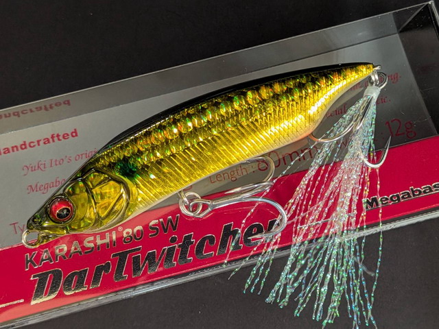 メガバス（Megabass） カラシ80SW 80mm/18g【シーバスルアー専門店