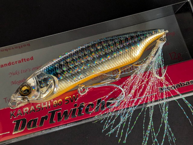 メガバス（Megabass） カラシ80SW 80mm/18g【シーバスルアー専門店