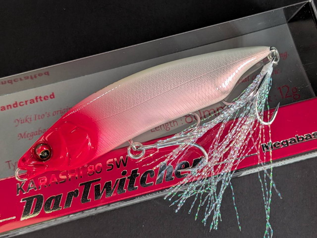 メガバス（Megabass） カラシ80SW 80mm/18g【シーバスルアー専門店