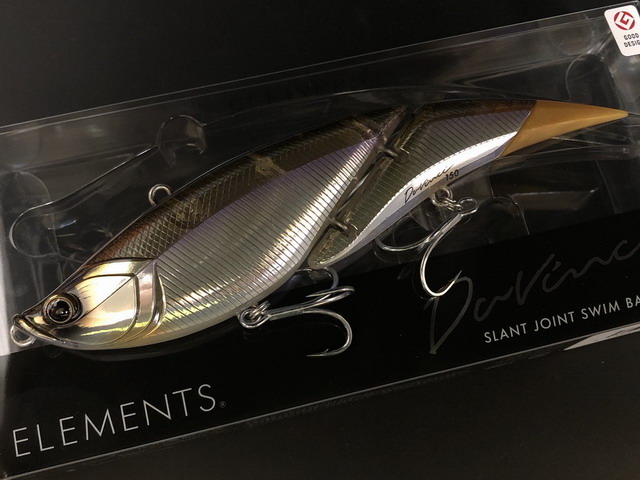 エレメンツ ダヴィンチ150FW 150mm/約35g (ELEMENTS