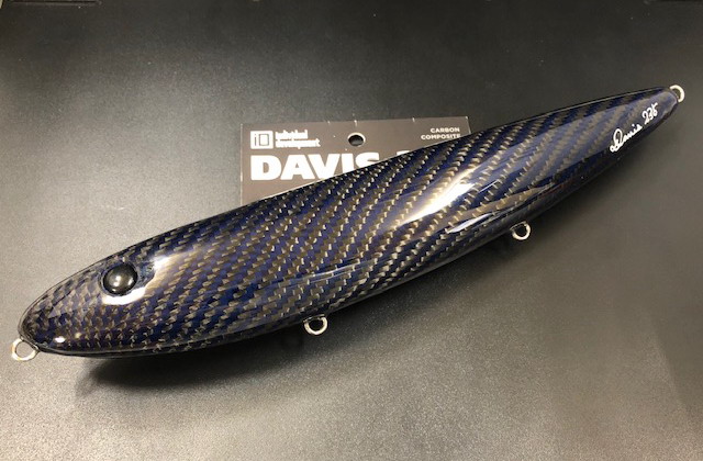 スタジオコンポジット DAVIS 235 235mm/約130g【シーバスルアー専門店 