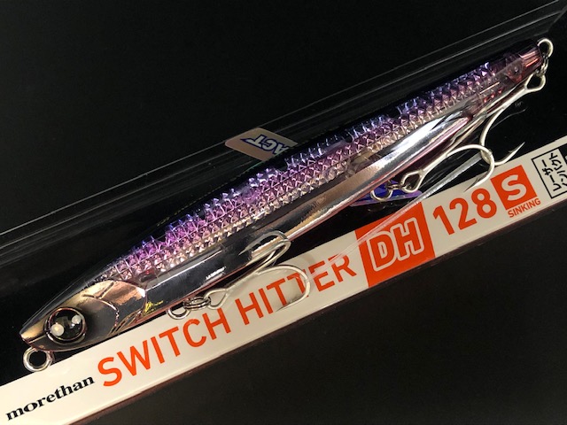 ダイワ（DAIWA） モアザン スイッチヒッター DH128-LI 128mm/45g
