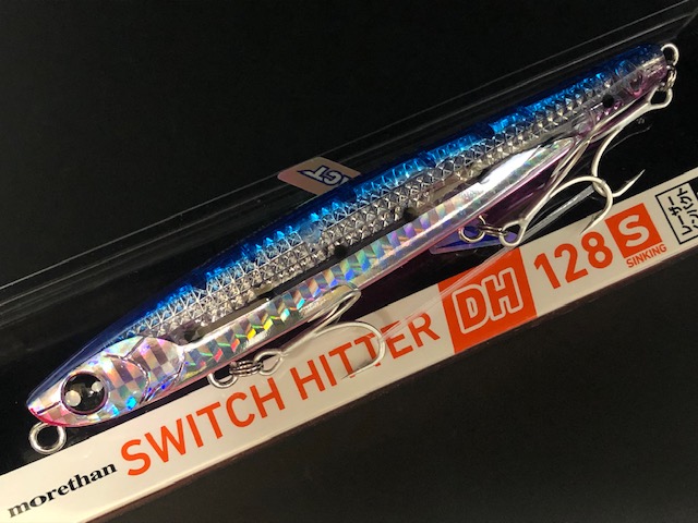 ダイワ（DAIWA） モアザン スイッチヒッター DH128-LI 128mm/45g