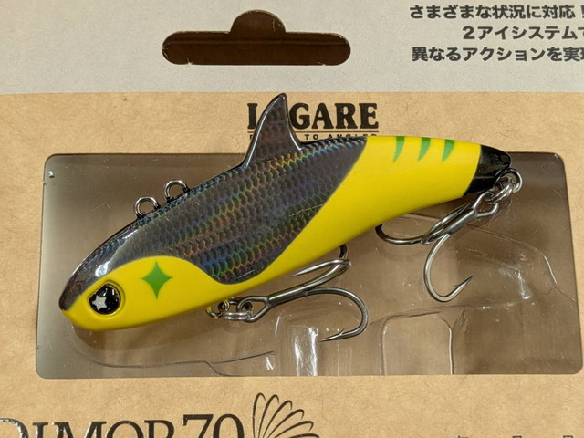 ムカイMUKAI AS-1642SXL Legare レガーレ　 最終値下げ ムカイ】エアースティック AS - 1622 XUL スーパーレガーレのインプレ