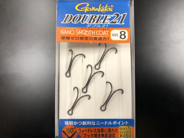 がまかつ ダブル21 【シーバスルアー専門店 キングフィッシャー】