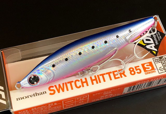 ダイワ モアザン スイッチヒッター85S（MORETHAN SWITCH HITTER