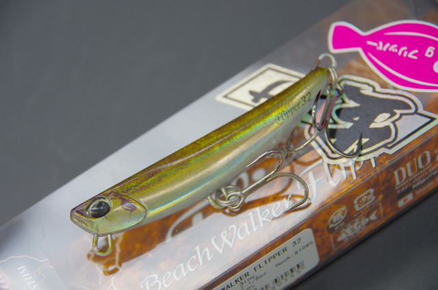 【ルアー32点セット】サリュー/オフベイト/ハウル/フリッパー/ぶっ飛び他 ルアー32点セット】サリュー/オフベイト/ハウル/フリッパー/ぶっ