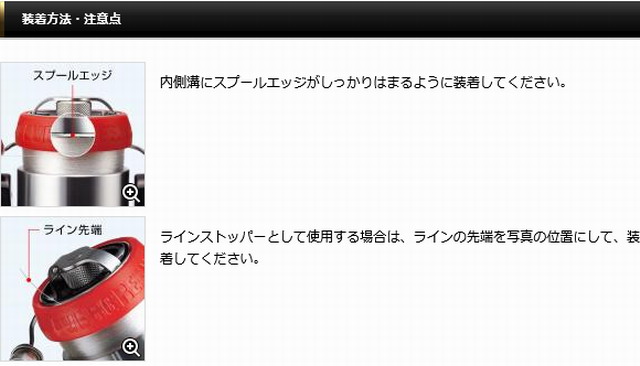 579円 特別セーフ エバーグリーン EVERGREEN E.G.スプールエッジガード L グリーン 579円 特別セーフ エバーグリーン EVERGREEN E.G.スプールエッジガード L グリーン