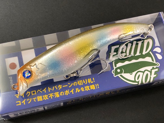 eguid90f-06.jpg