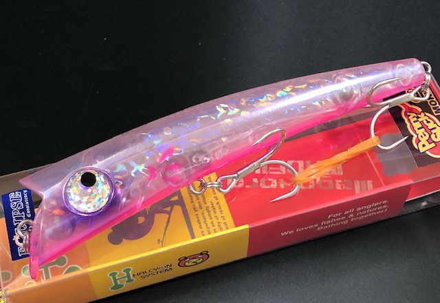 ハルシオンシステム ペニーサック160 MOKKA 160mm/44g