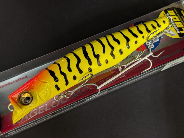 カゲロウMD125F ３個 カゲロウ MD125F [新品] – ルークルのルアー屋さん