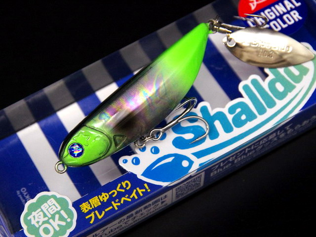 No.342 Shalldus 20 5個 ブルーブルー シャルダス20 (Shalldus20) 【シーバスルアー専門