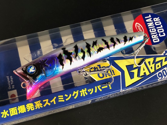 公式サイト - ハイブランドの新作が続々登場 フィーモ×ブルーブルー ガボッツ90 90mm/11g 【シーバスルアー ルアー・フライ