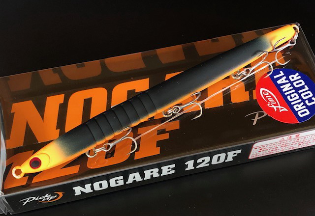 Amazon | ピックアップ ノガレ 120F Pick up NOGARE 120F ルアー