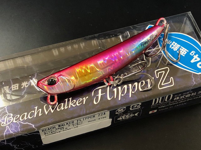 グランド牧場 セレクトセール flipper24z-05.jpg ルアー・フライ