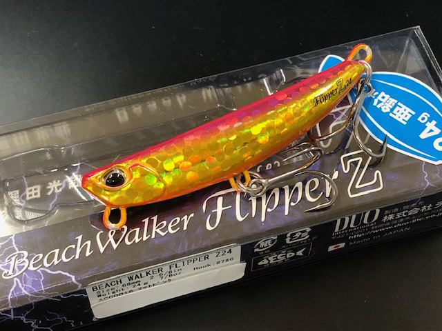 flipper24z-08.jpg