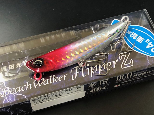 Beach Walker Flipper - SALT｜製品情報｜DUO International