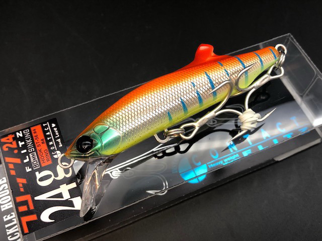 タックルハウス フリッツ24 （FLITZ24） 80mm/24g 【シーバス