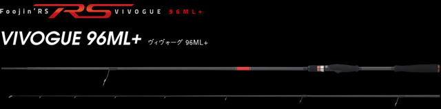 フージンRS96ML+