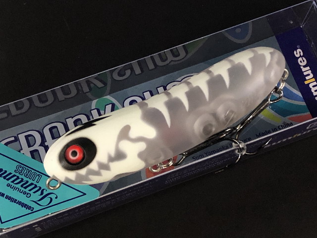 サムルアーズ（SUMLURES）×津波ルアーズ フランクサム 70mm/12g