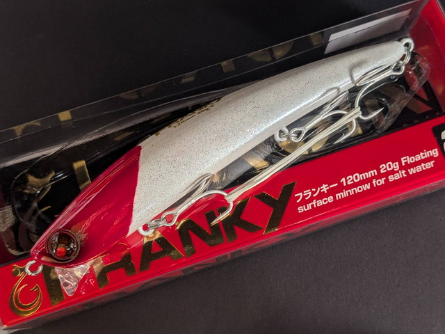 ロンジン フランキー 120mm/20g 【シーバスルアー専門店 キング