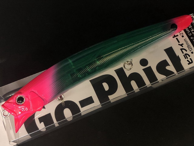 Go-Phish（ゴー・フィッシュ） ヒラフィードGP（CFS128＋）128mm