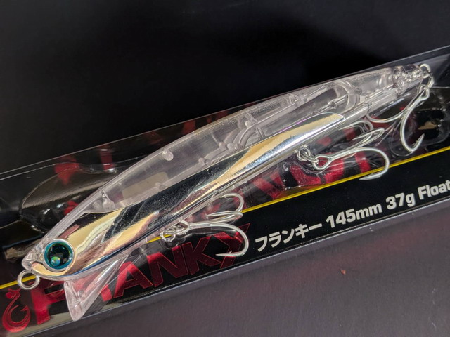 ロンジン フランキー 120mm/20g 【シーバスルアー専門店 キング