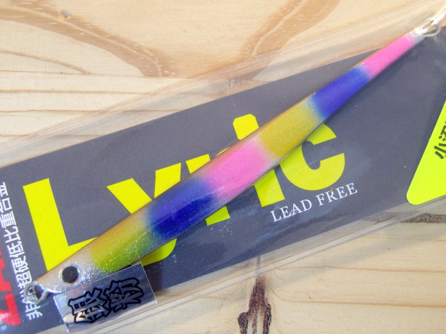フジワラ ZAMS Lyric 32g（ザムス リリック 32g）銀粉カラー