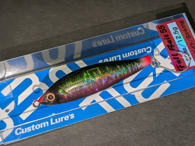 D3カスタムルアーズ（D3 Custom Lure's） フルベイト55 55mm/12.4g