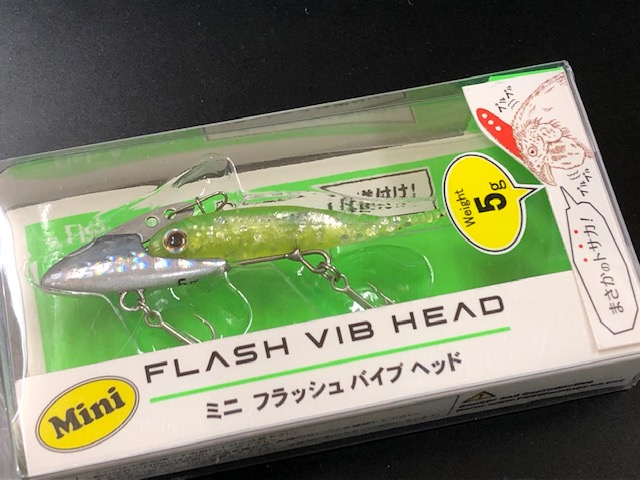 fvh5-03.jpg