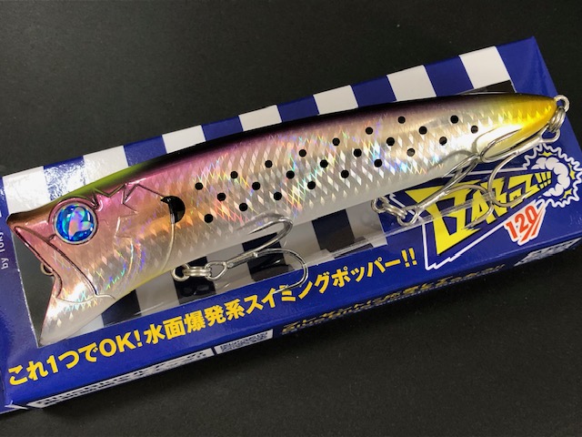 gaboz120-05.jpg