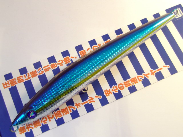 gachisula230HS-008.jpg