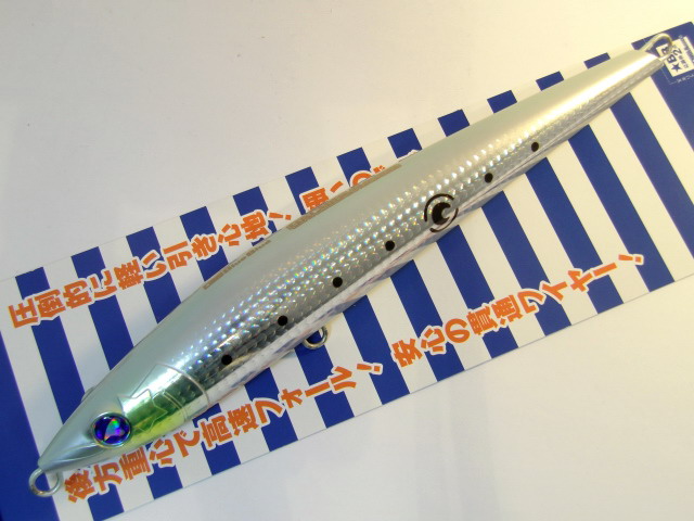 gachisula230HS-009.jpg