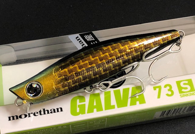 ダイワ モアザン ガルバ 73S(MORETHAN GALVA 73S) 【シーバスルアー専門店 キングフィッシャー】