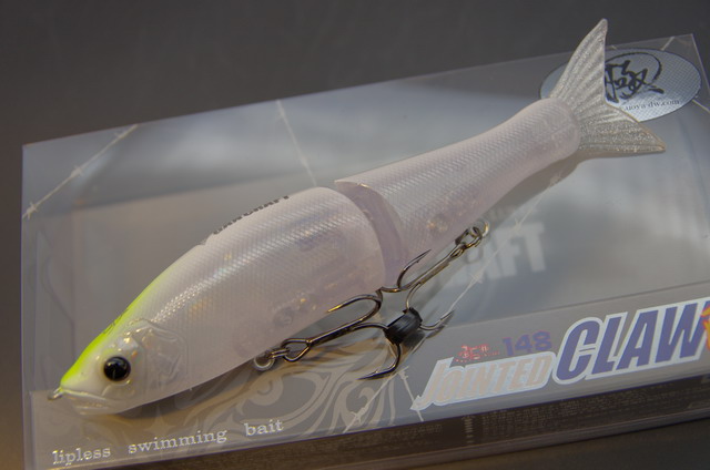 ガンクラフト ジョインテッドクロー改148 Type-15SS 限定カラー