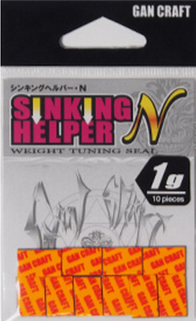gc-s-helper-org11.jpg
