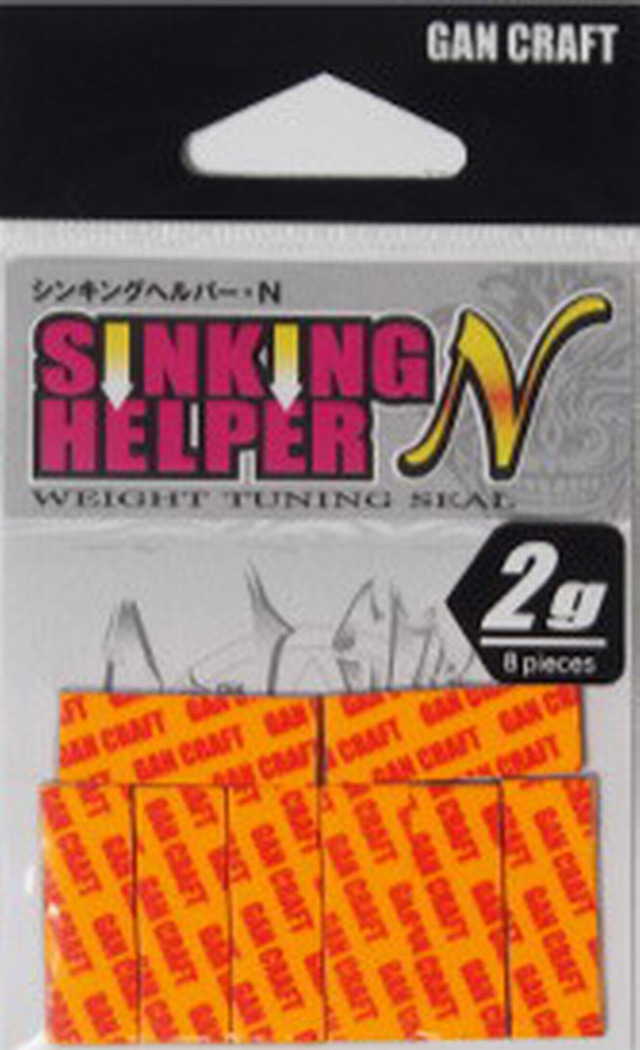 ガンクラフト シンキングヘルパー (GAN CRAFT SINKING HELPER