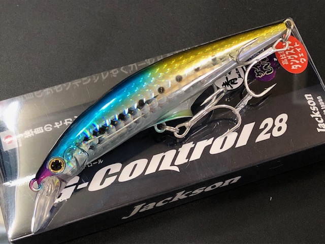 ジャクソン ジーコントロール 93mm/28g （Jackson G-Control