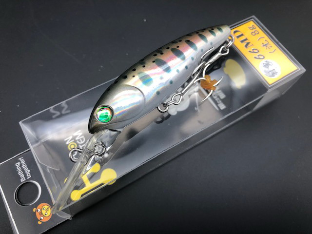 gettyu66md-006.jpg